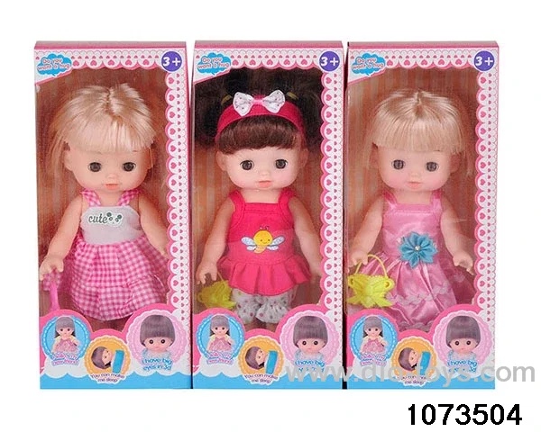 8 inch doll in window box