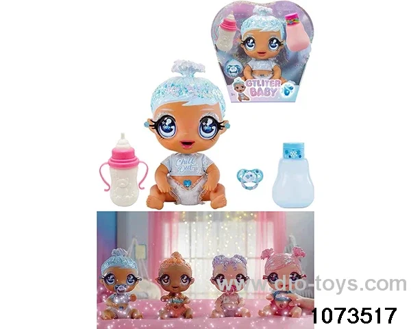 16 inch doll set in display box