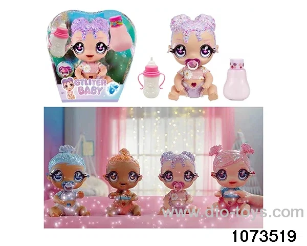 16 inch doll set in display box