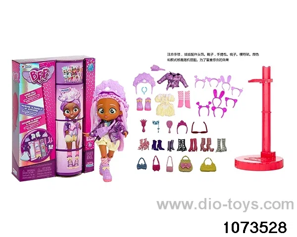 11.5 inch 11 jointed doll set in box