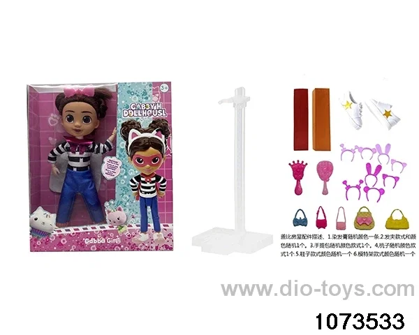 10 inch 12 jointed doll set in window box