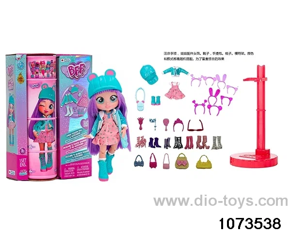 11.5 inch 11 jointed doll set in box