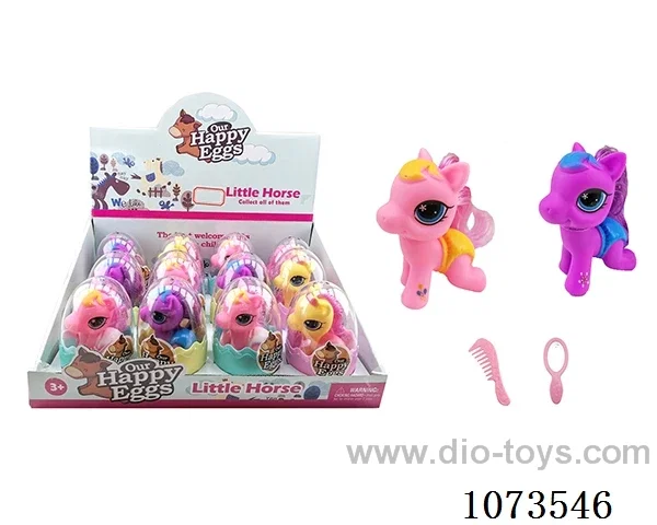 Vinyl animal set