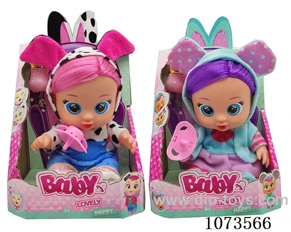 doll