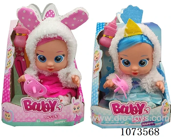 doll