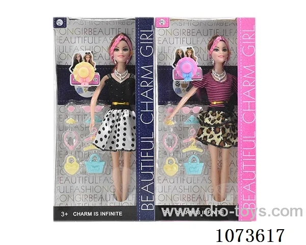 11.5inch Barbie