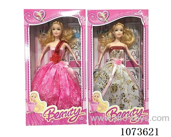 11.5inch Barbie