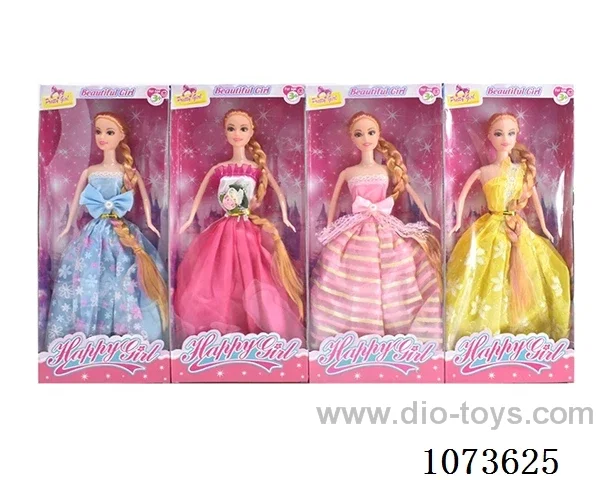 11.5inch Barbie