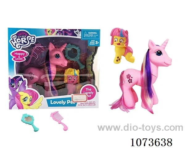 Vinyl animal set