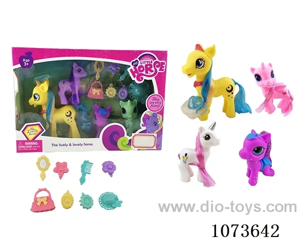 Vinyl animal set
