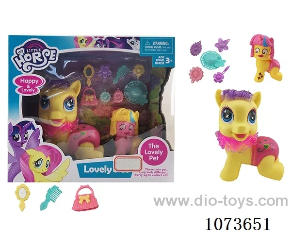Vinyl animal set