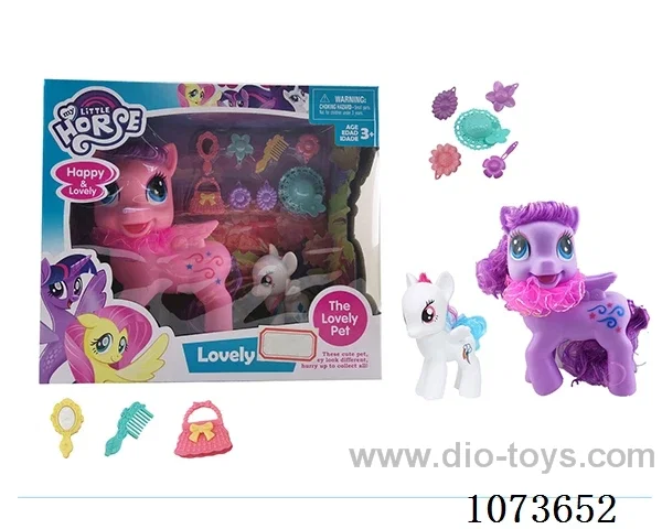Vinyl animal set