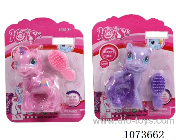 Vinyl animal set
