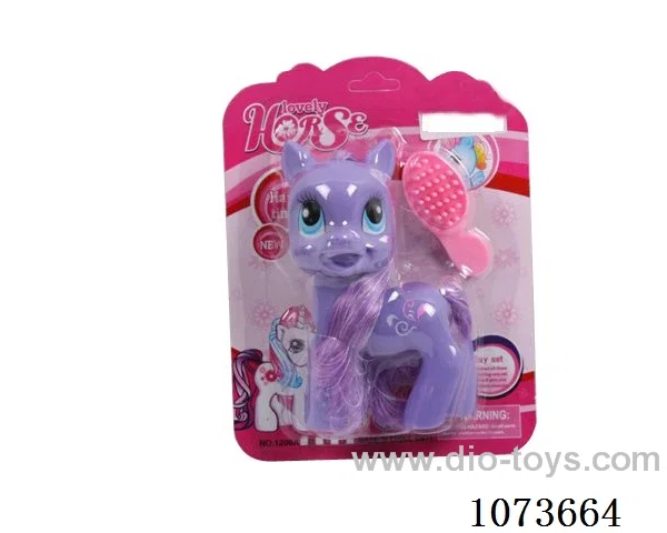 Vinyl animal set