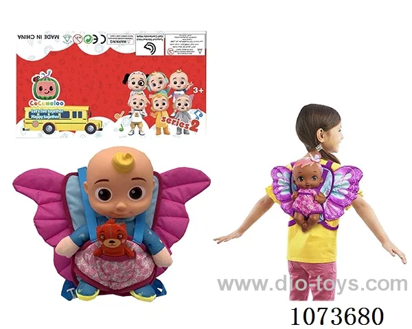 14inch doll with butterfly backpack