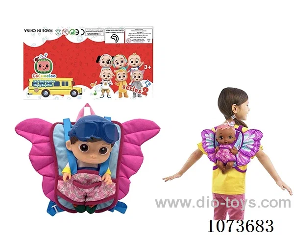 14inch doll with butterfly backpack