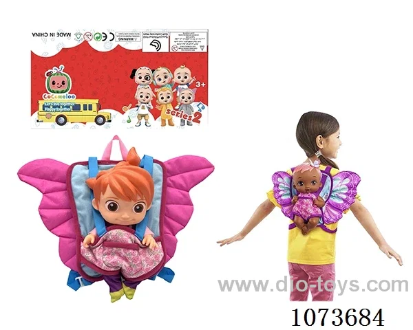14inch doll with butterfly backpack