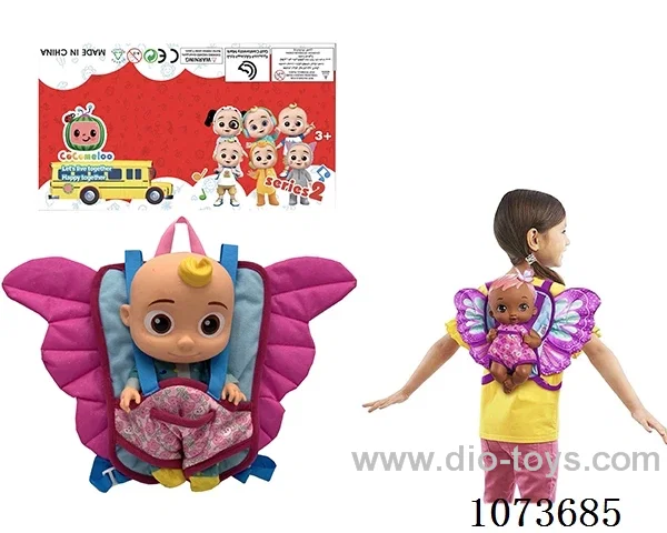 14inch doll with butterfly backpack