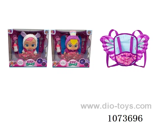 14inch doll with butterfly backpack