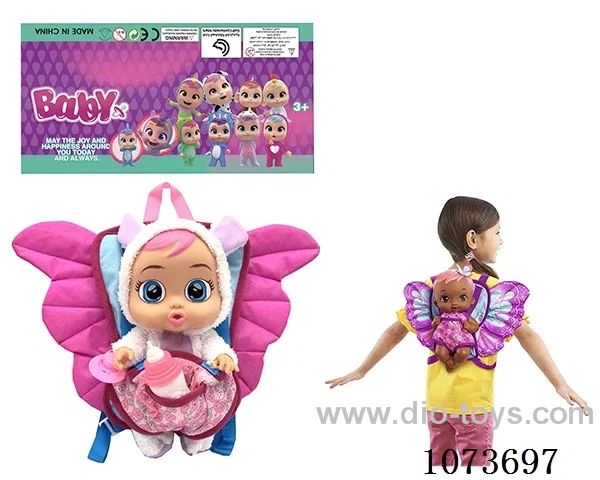 14inch doll with butterfly backpack