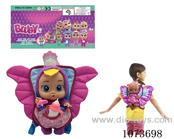 14inch doll with butterfly backpack