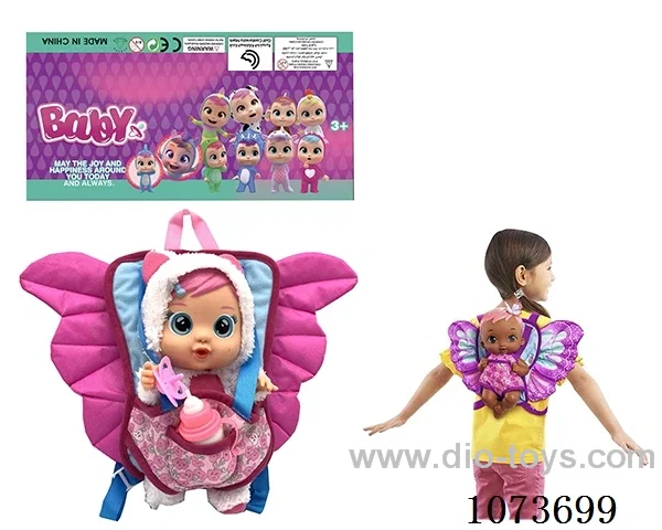 14inch doll with butterfly backpack