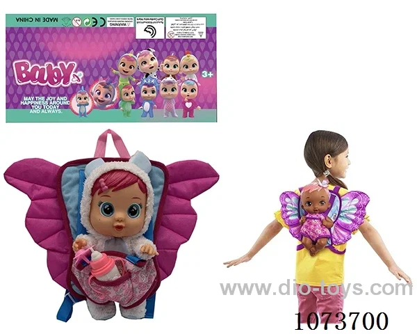 14inch doll with butterfly backpack