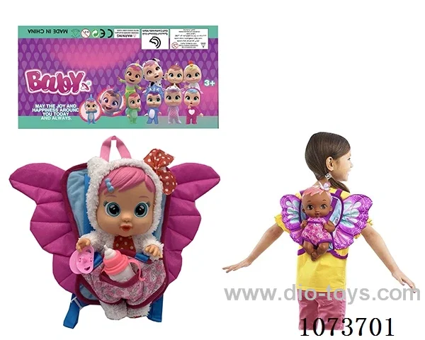 14inch doll with butterfly backpack