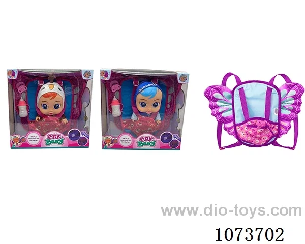 14inch doll with butterfly backpack