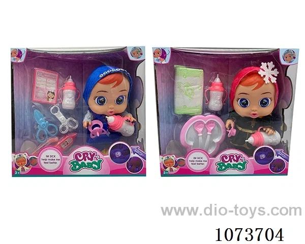 14inch doll with butterfly backpack