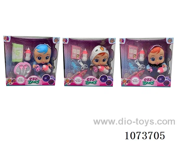 14inch doll with butterfly backpack