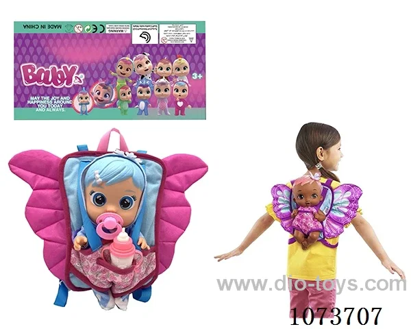 14inch doll with butterfly backpack