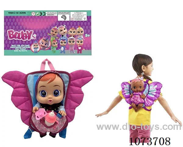 14inch doll with butterfly backpack
