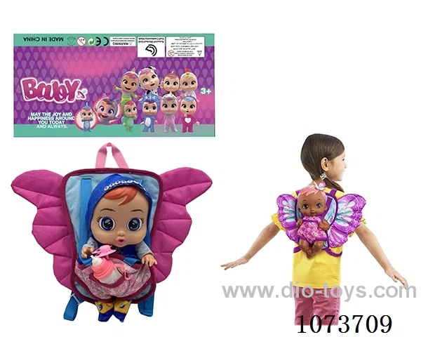 14inch doll with butterfly backpack