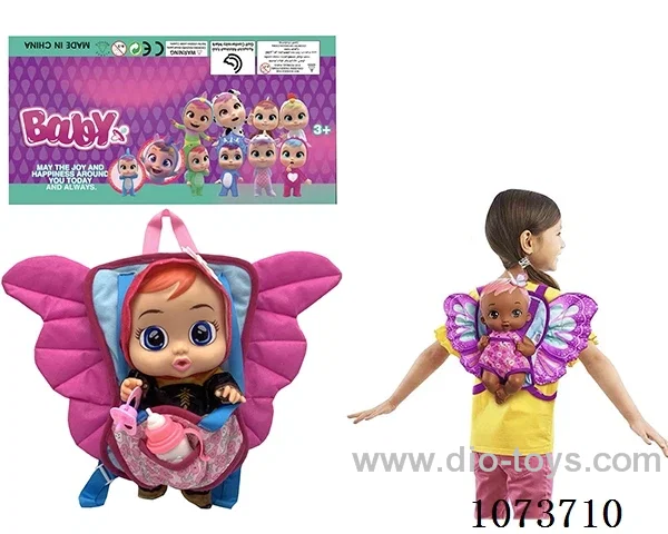 14inch doll with butterfly backpack