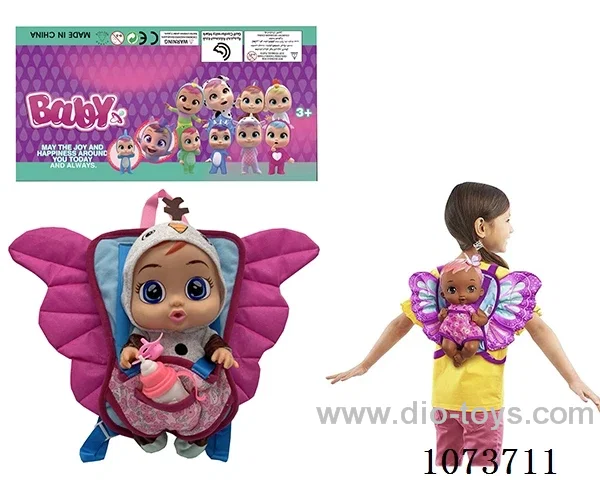 14inch doll with butterfly backpack