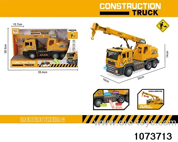 1:14 Inertia car W L/M in display box