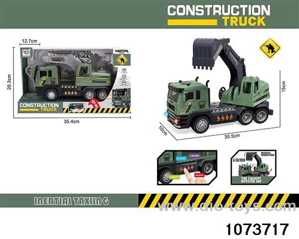 1:14 Inertia car W L/M in display box