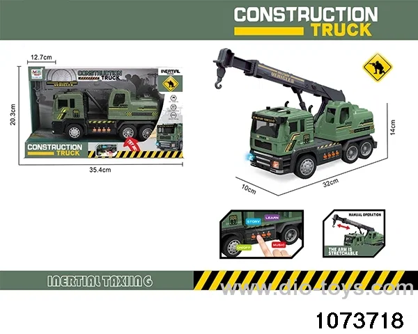 1:14 Inertia car W L/M in display box