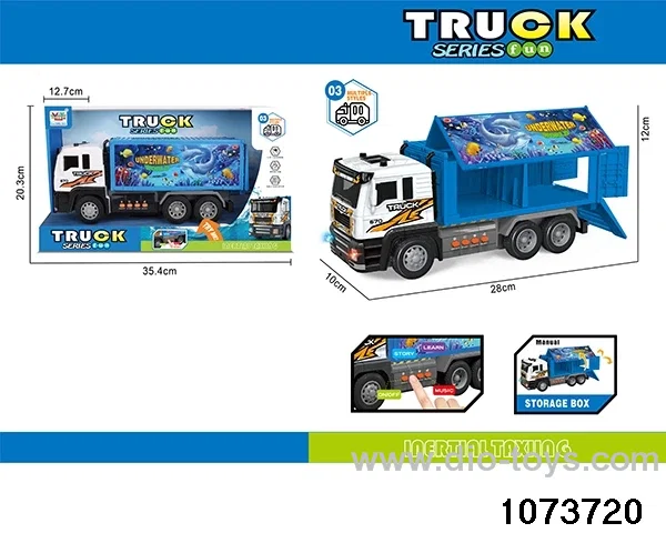 1:14 Inertia car W L/M in display box
