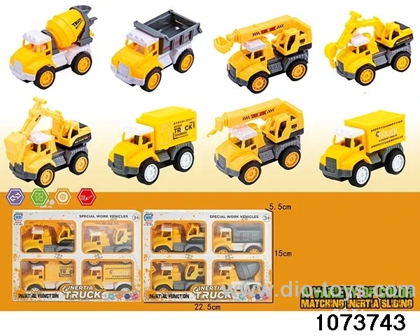 inertial vehicle in 4pcs display box