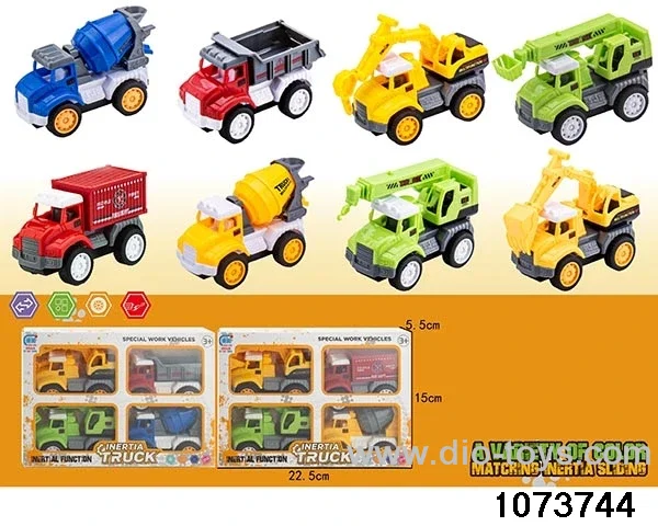 inertial vehicle in 4pcs display box