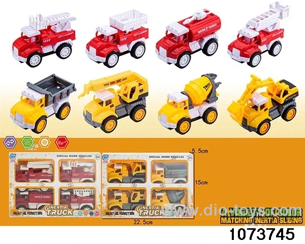 inertial vehicle in 4pcs display box