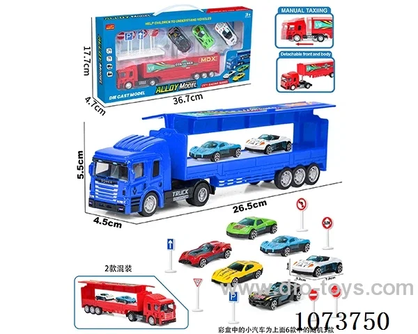 Alloy sliding container truck