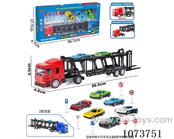 Alloy sliding container truck