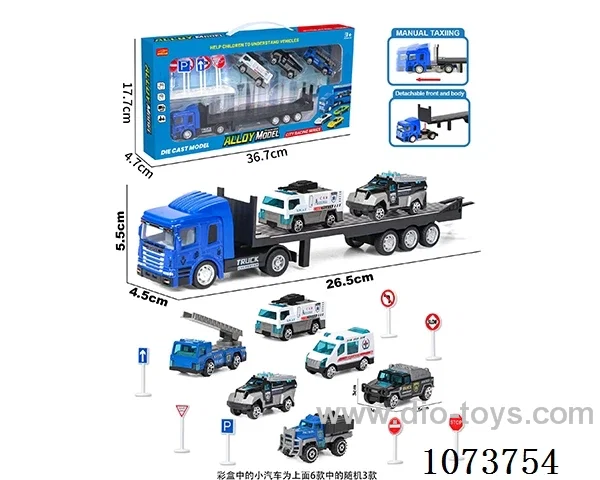 Alloy sliding container truck