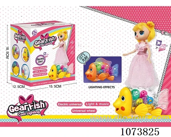 B/O toys