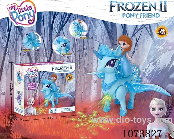 B/O toys