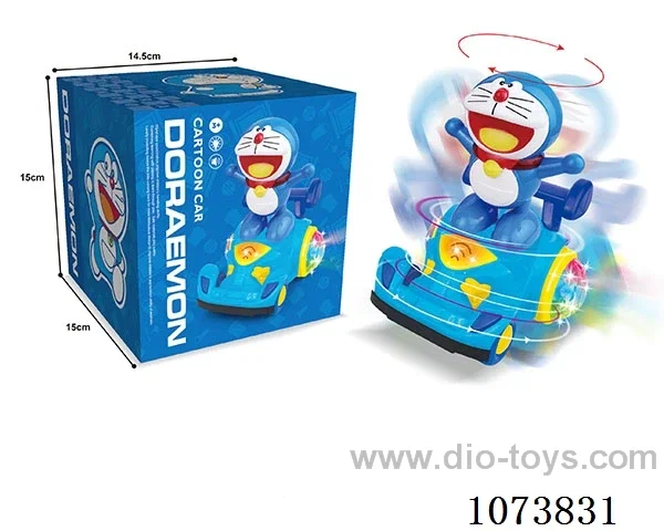B/O toys