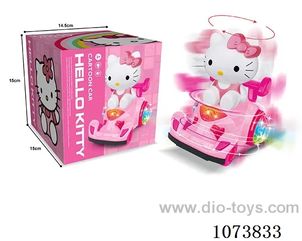 B/O toys